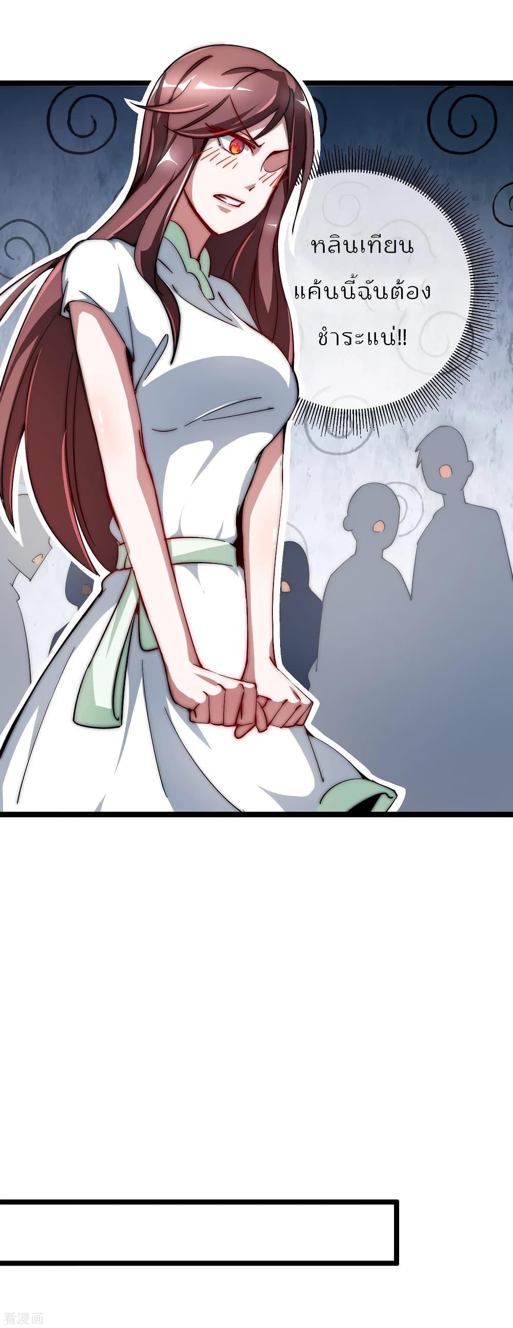 Manga-lc-com อ่านมังงะ อ่านการ์ตูน ออนไลน์ ฟรี I am The Richest in The World – ข้านี่แหละจะรวยที่สุดในโลก! ตอนที่ 1 2 3 4 5 6 7 8 9 10 11 12 13 14 ฟรี ไม่มีโฆษณา Manga-lc - อ่าน มังงะ อ่าน การ์ตูน ออนไลน์ อ่านมังงะ ฟรี