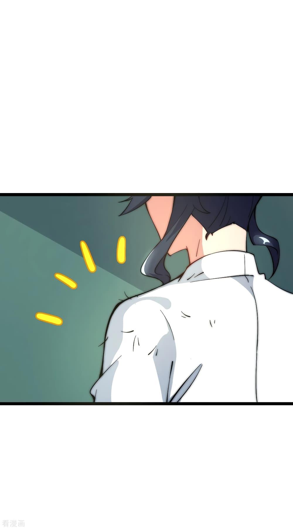 Manga-lc-com อ่านมังงะ อ่านการ์ตูน ออนไลน์ ฟรี I am The Richest in The World – ข้านี่แหละจะรวยที่สุดในโลก! ตอนที่ 1 2 3 4 5 6 7 8 9 10 11 12 13 14 ฟรี ไม่มีโฆษณา Manga-lc - อ่าน มังงะ อ่าน การ์ตูน ออนไลน์ อ่านมังงะ ฟรี