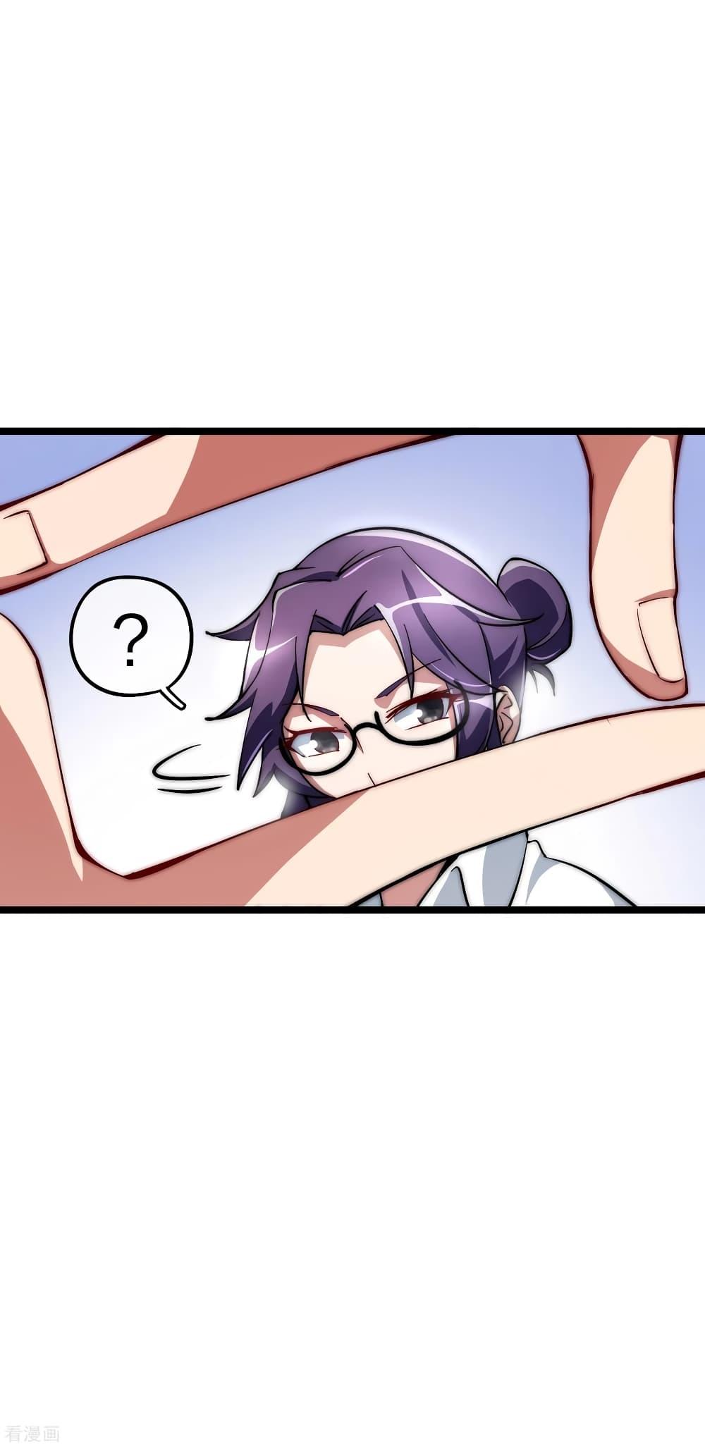 Manga-lc-com อ่านมังงะ อ่านการ์ตูน ออนไลน์ ฟรี I am The Richest in The World – ข้านี่แหละจะรวยที่สุดในโลก! ตอนที่ 1 2 3 4 5 6 7 8 9 10 11 12 13 14 ฟรี ไม่มีโฆษณา Manga-lc - อ่าน มังงะ อ่าน การ์ตูน ออนไลน์ อ่านมังงะ ฟรี