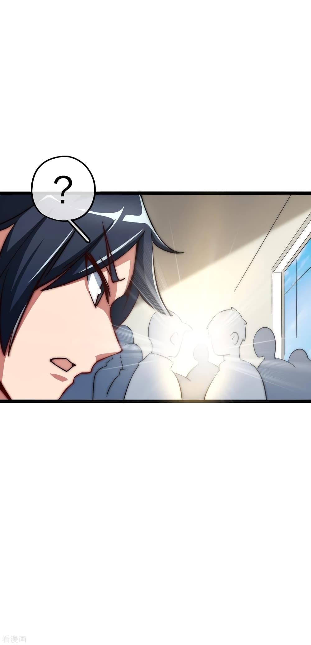 Manga-lc-com อ่านมังงะ อ่านการ์ตูน ออนไลน์ ฟรี I am The Richest in The World – ข้านี่แหละจะรวยที่สุดในโลก! ตอนที่ 1 2 3 4 5 6 7 8 9 10 11 12 13 14 ฟรี ไม่มีโฆษณา Manga-lc - อ่าน มังงะ อ่าน การ์ตูน ออนไลน์ อ่านมังงะ ฟรี