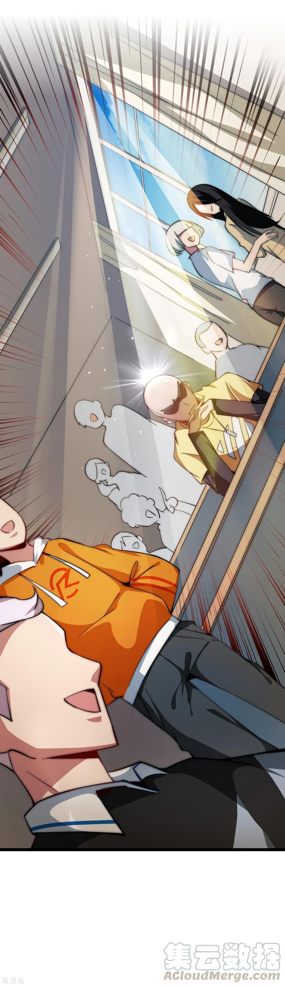 Manga-lc-com อ่านมังงะ อ่านการ์ตูน ออนไลน์ ฟรี I am The Richest in The World – ข้านี่แหละจะรวยที่สุดในโลก! ตอนที่ 1 2 3 4 5 6 7 8 9 10 11 12 13 14 ฟรี ไม่มีโฆษณา Manga-lc - อ่าน มังงะ อ่าน การ์ตูน ออนไลน์ อ่านมังงะ ฟรี