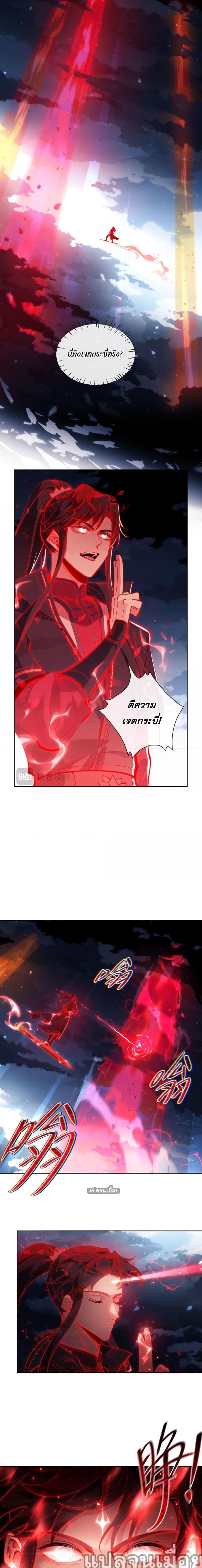 Manga-lc-com อ่านมังงะ อ่านการ์ตูน ออนไลน์ ฟรี อาจารย์ ศิษย์บ้าขอกบฎนะขอรับ ตอนที่ 1 2 3 4 5 6 7 8 9 10 11 12 13 14 ฟรี ไม่มีโฆษณา Manga-lc - อ่าน มังงะ อ่าน การ์ตูน ออนไลน์ อ่านมังงะ ฟรี