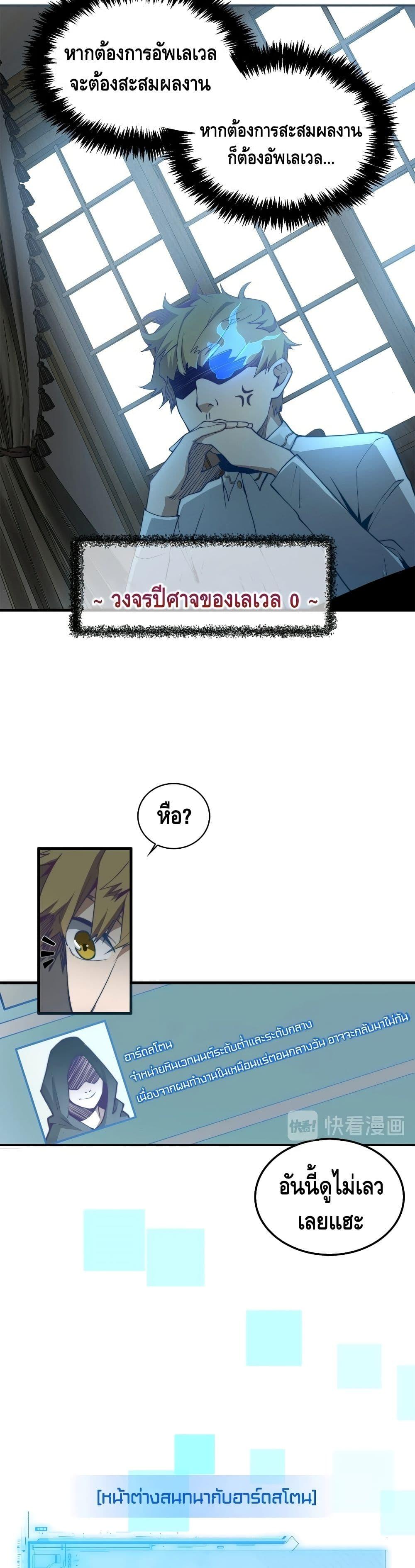 Manga-lc-com อ่านมังงะ อ่านการ์ตูน ออนไลน์ ฟรี Lords Gold Coins ตอนที่ 1 2 3 4 5 6 7 8 9 10 11 12 13 14 ฟรี ไม่มีโฆษณา Manga-lc - อ่าน มังงะ อ่าน การ์ตูน ออนไลน์ อ่านมังงะ ฟรี