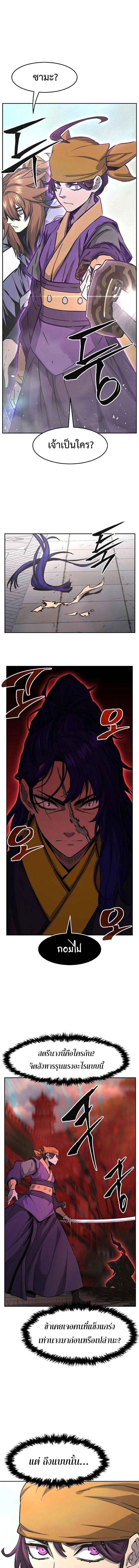 Manga-lc-com อ่านมังงะ อ่านการ์ตูน ออนไลน์ ฟรี Absolute Sword Sense ตอนที่ 1 2 3 4 5 6 7 8 9 10 11 12 13 14 ฟรี ไม่มีโฆษณา Manga-lc - อ่าน มังงะ อ่าน การ์ตูน ออนไลน์ อ่านมังงะ ฟรี