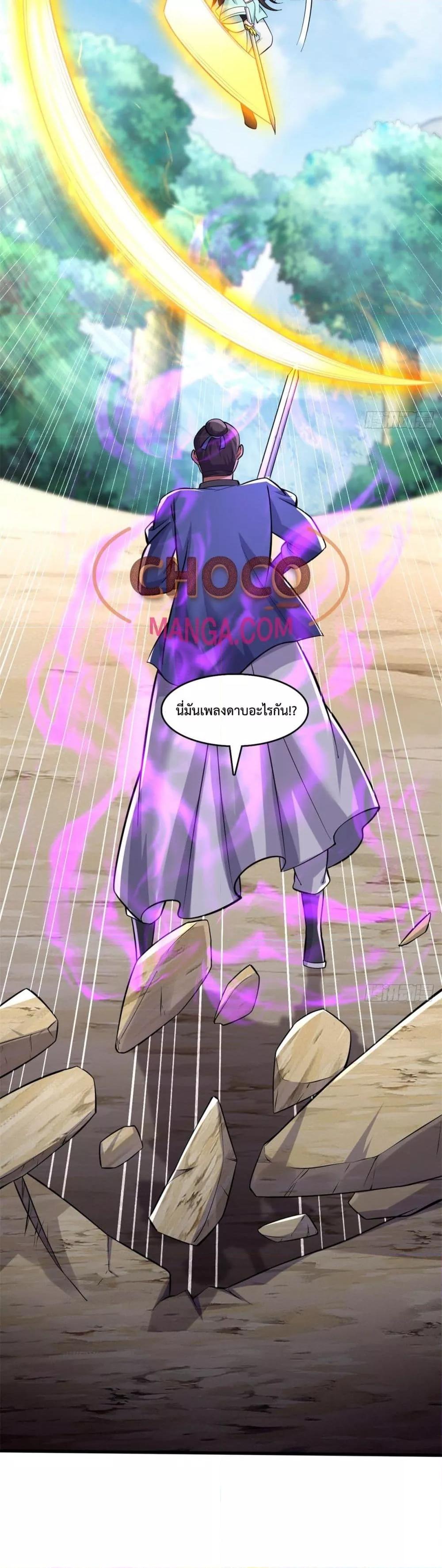 Manga-lc-com อ่านมังงะ อ่านการ์ตูน ออนไลน์ ฟรี ICanBecomeA ตอนที่ 1 2 3 4 5 6 7 8 9 10 11 12 13 14 ฟรี ไม่มีโฆษณา Manga-lc - อ่าน มังงะ อ่าน การ์ตูน ออนไลน์ อ่านมังงะ ฟรี