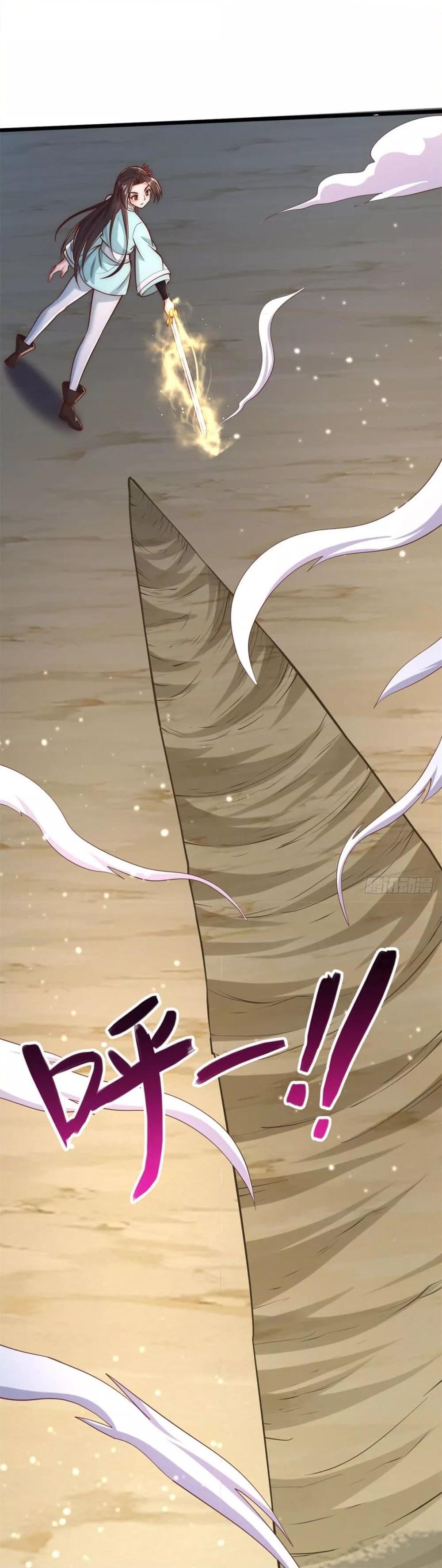 Manga-lc-com อ่านมังงะ อ่านการ์ตูน ออนไลน์ ฟรี ICanBecomeA ตอนที่ 1 2 3 4 5 6 7 8 9 10 11 12 13 14 ฟรี ไม่มีโฆษณา Manga-lc - อ่าน มังงะ อ่าน การ์ตูน ออนไลน์ อ่านมังงะ ฟรี
