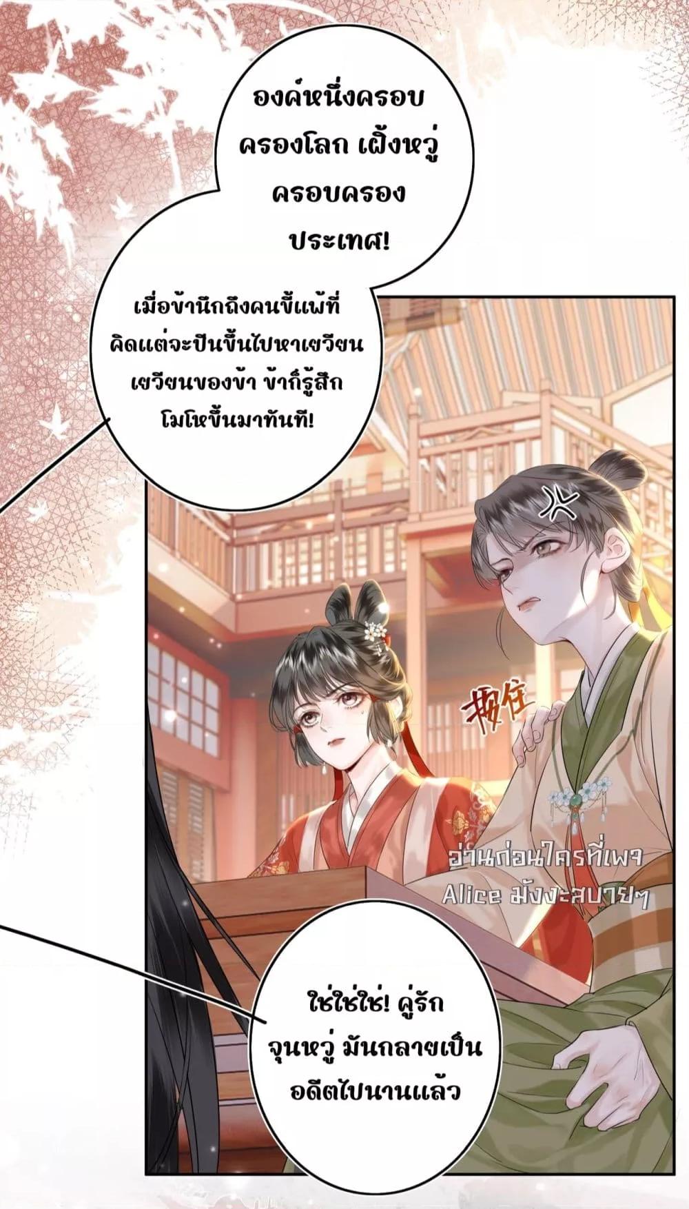 Manga-lc-com อ่านมังงะ อ่านการ์ตูน ออนไลน์ ฟรี MiracleDoctor ตอนที่ 1 2 3 4 5 6 7 8 9 10 11 12 13 14 ฟรี ไม่มีโฆษณา Manga-lc - อ่าน มังงะ อ่าน การ์ตูน ออนไลน์ อ่านมังงะ ฟรี