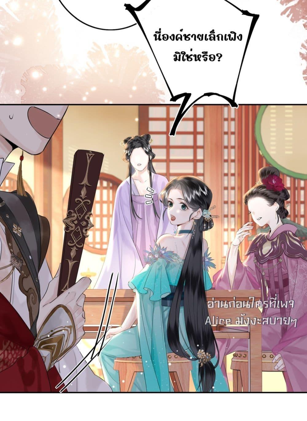 Manga-lc-com อ่านมังงะ อ่านการ์ตูน ออนไลน์ ฟรี MiracleDoctor ตอนที่ 1 2 3 4 5 6 7 8 9 10 11 12 13 14 ฟรี ไม่มีโฆษณา Manga-lc - อ่าน มังงะ อ่าน การ์ตูน ออนไลน์ อ่านมังงะ ฟรี
