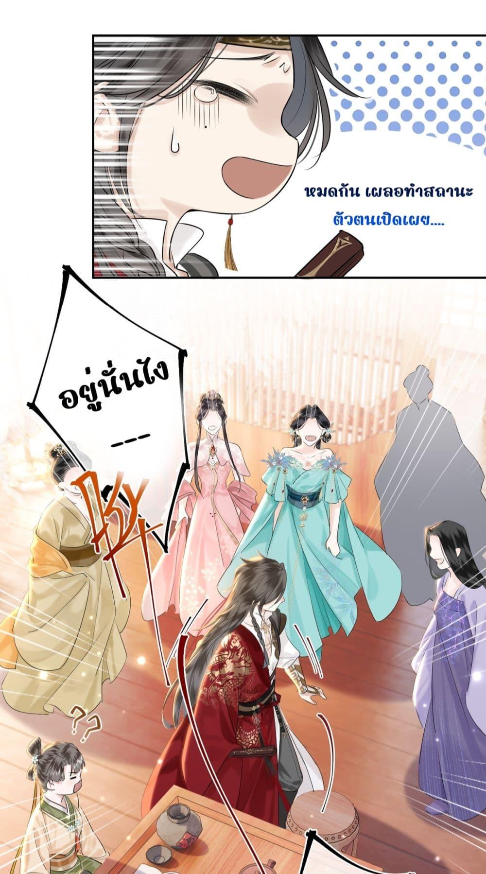 Manga-lc-com อ่านมังงะ อ่านการ์ตูน ออนไลน์ ฟรี MiracleDoctor ตอนที่ 1 2 3 4 5 6 7 8 9 10 11 12 13 14 ฟรี ไม่มีโฆษณา Manga-lc - อ่าน มังงะ อ่าน การ์ตูน ออนไลน์ อ่านมังงะ ฟรี