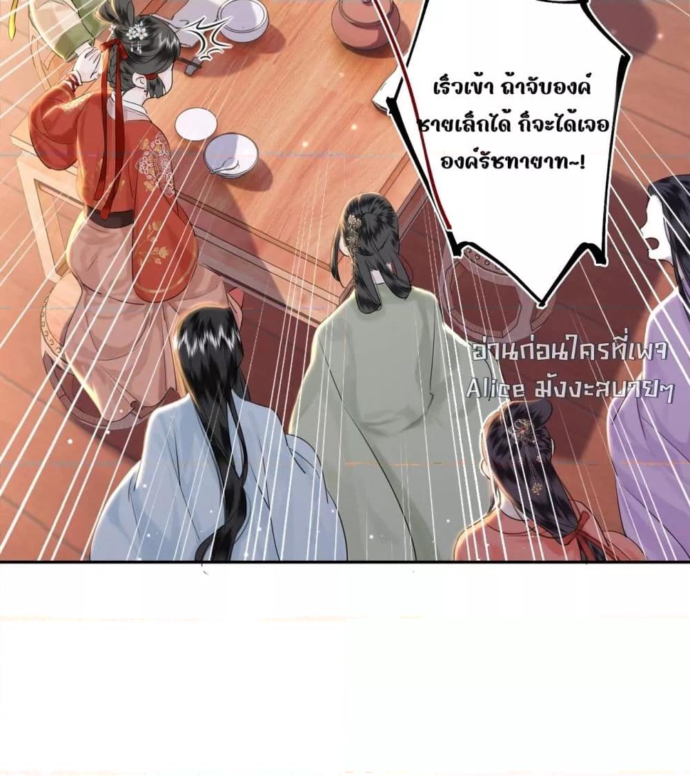 Manga-lc-com อ่านมังงะ อ่านการ์ตูน ออนไลน์ ฟรี MiracleDoctor ตอนที่ 1 2 3 4 5 6 7 8 9 10 11 12 13 14 ฟรี ไม่มีโฆษณา Manga-lc - อ่าน มังงะ อ่าน การ์ตูน ออนไลน์ อ่านมังงะ ฟรี