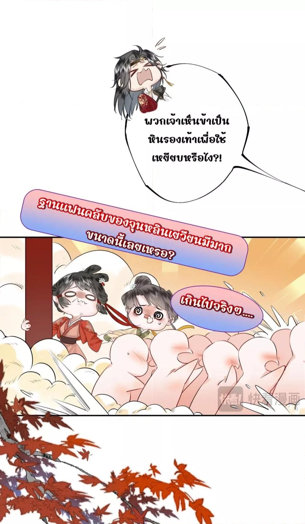 Manga-lc-com อ่านมังงะ อ่านการ์ตูน ออนไลน์ ฟรี MiracleDoctor ตอนที่ 1 2 3 4 5 6 7 8 9 10 11 12 13 14 ฟรี ไม่มีโฆษณา Manga-lc - อ่าน มังงะ อ่าน การ์ตูน ออนไลน์ อ่านมังงะ ฟรี