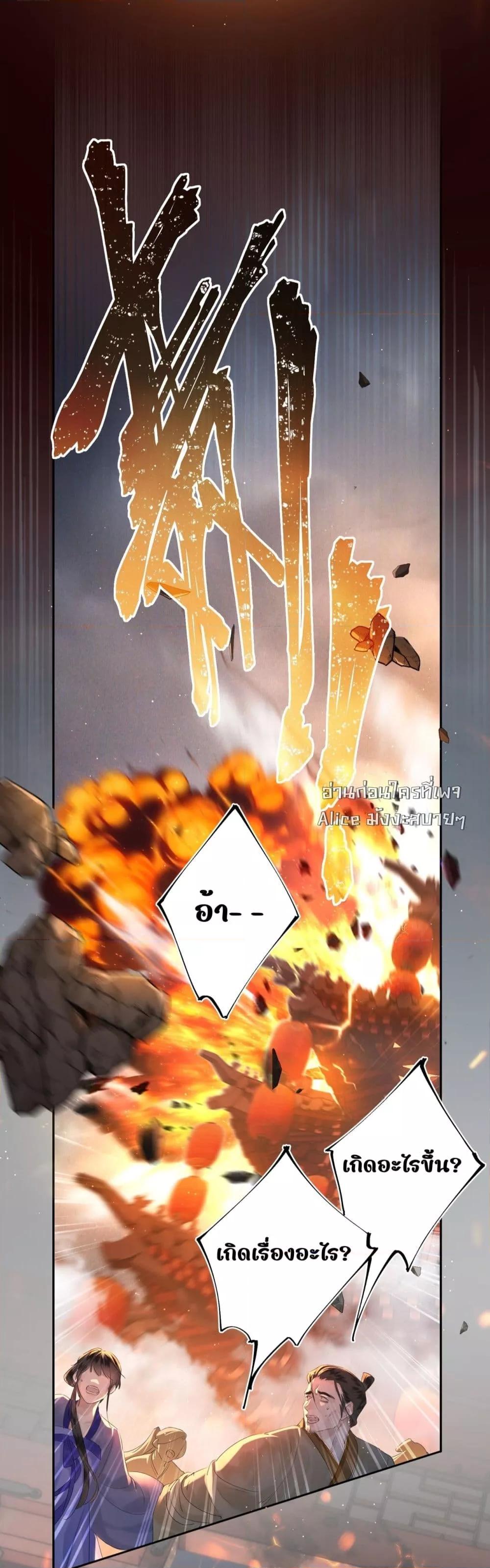 Manga-lc-com อ่านมังงะ อ่านการ์ตูน ออนไลน์ ฟรี MiracleDoctor ตอนที่ 1 2 3 4 5 6 7 8 9 10 11 12 13 14 ฟรี ไม่มีโฆษณา Manga-lc - อ่าน มังงะ อ่าน การ์ตูน ออนไลน์ อ่านมังงะ ฟรี