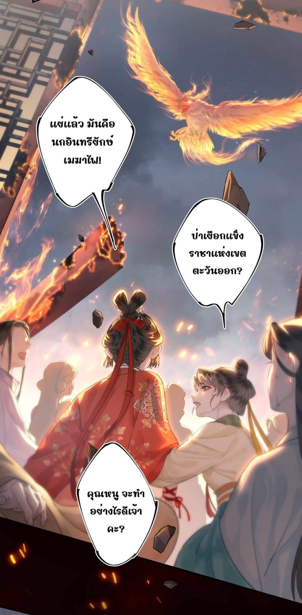 Manga-lc-com อ่านมังงะ อ่านการ์ตูน ออนไลน์ ฟรี MiracleDoctor ตอนที่ 1 2 3 4 5 6 7 8 9 10 11 12 13 14 ฟรี ไม่มีโฆษณา Manga-lc - อ่าน มังงะ อ่าน การ์ตูน ออนไลน์ อ่านมังงะ ฟรี