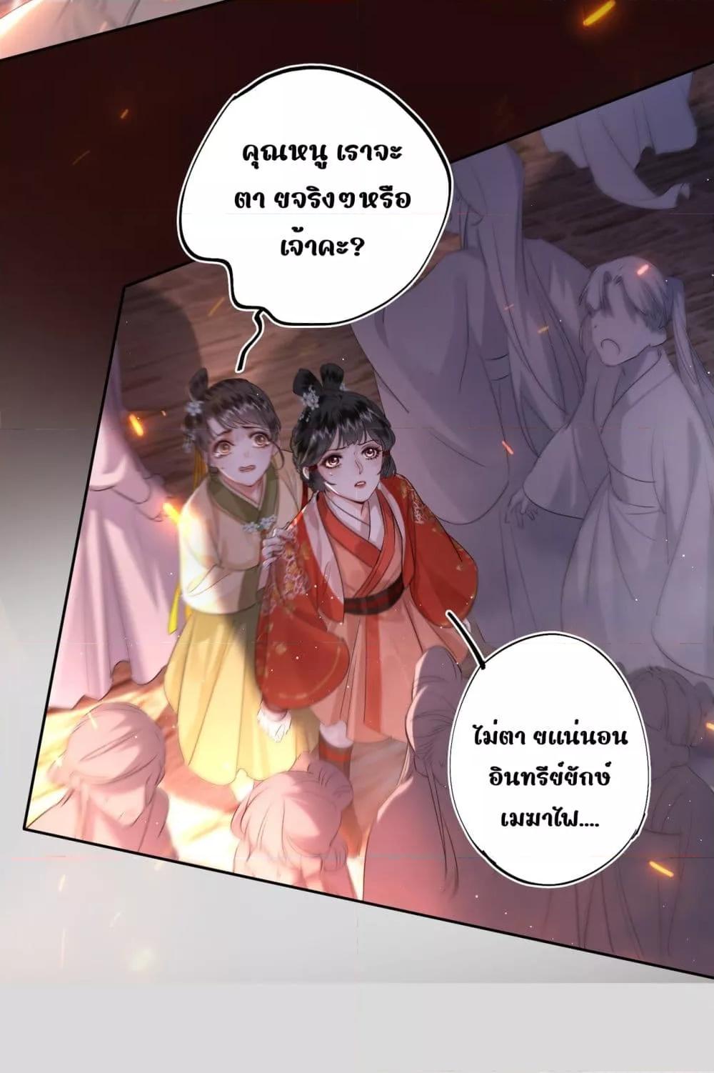Manga-lc-com อ่านมังงะ อ่านการ์ตูน ออนไลน์ ฟรี MiracleDoctor ตอนที่ 1 2 3 4 5 6 7 8 9 10 11 12 13 14 ฟรี ไม่มีโฆษณา Manga-lc - อ่าน มังงะ อ่าน การ์ตูน ออนไลน์ อ่านมังงะ ฟรี