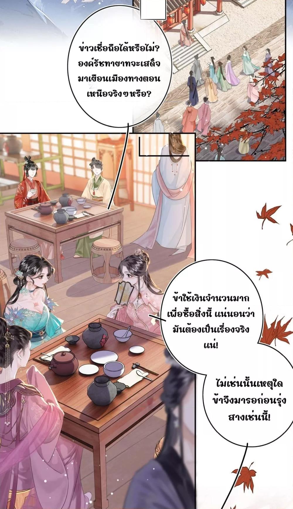 Manga-lc-com อ่านมังงะ อ่านการ์ตูน ออนไลน์ ฟรี MiracleDoctor ตอนที่ 1 2 3 4 5 6 7 8 9 10 11 12 13 14 ฟรี ไม่มีโฆษณา Manga-lc - อ่าน มังงะ อ่าน การ์ตูน ออนไลน์ อ่านมังงะ ฟรี