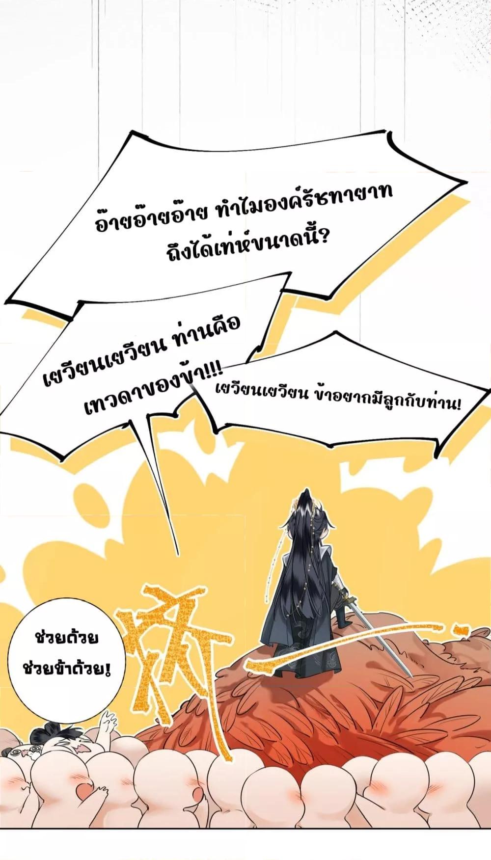 Manga-lc-com อ่านมังงะ อ่านการ์ตูน ออนไลน์ ฟรี MiracleDoctor ตอนที่ 1 2 3 4 5 6 7 8 9 10 11 12 13 14 ฟรี ไม่มีโฆษณา Manga-lc - อ่าน มังงะ อ่าน การ์ตูน ออนไลน์ อ่านมังงะ ฟรี