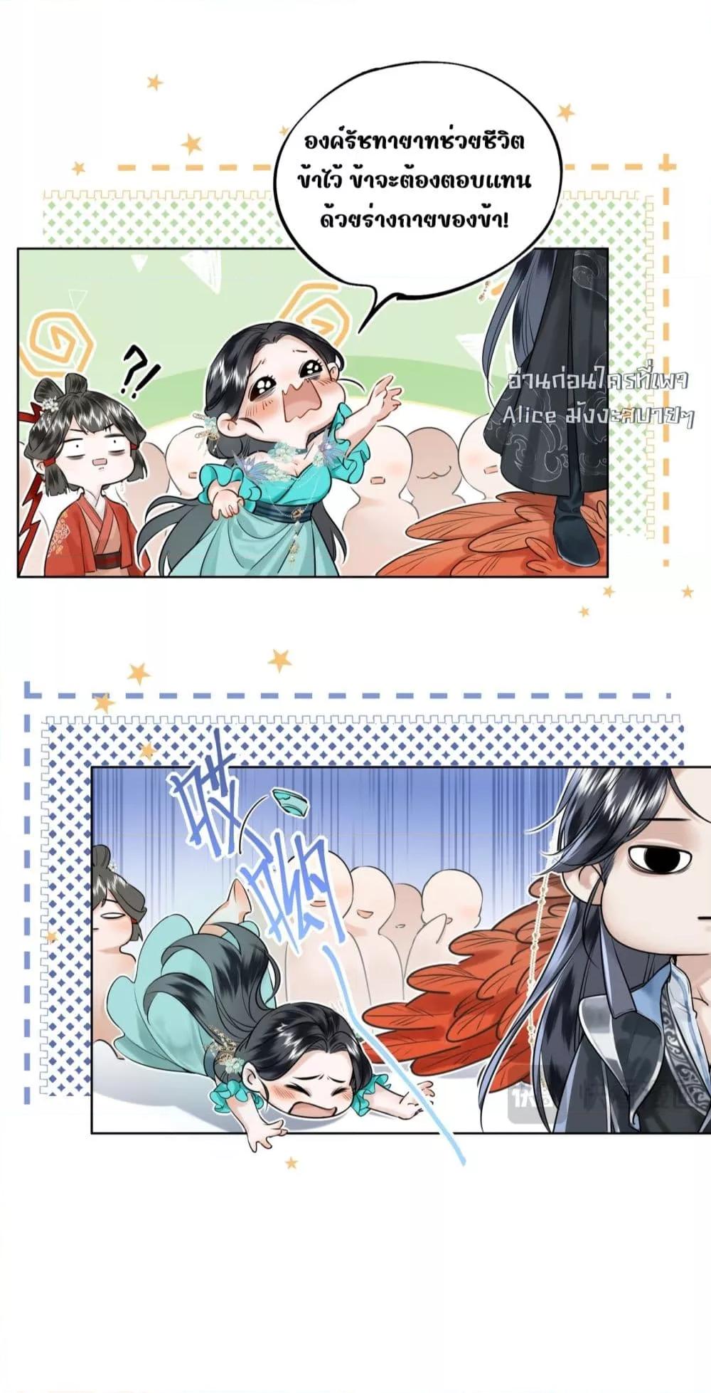 Manga-lc-com อ่านมังงะ อ่านการ์ตูน ออนไลน์ ฟรี MiracleDoctor ตอนที่ 1 2 3 4 5 6 7 8 9 10 11 12 13 14 ฟรี ไม่มีโฆษณา Manga-lc - อ่าน มังงะ อ่าน การ์ตูน ออนไลน์ อ่านมังงะ ฟรี