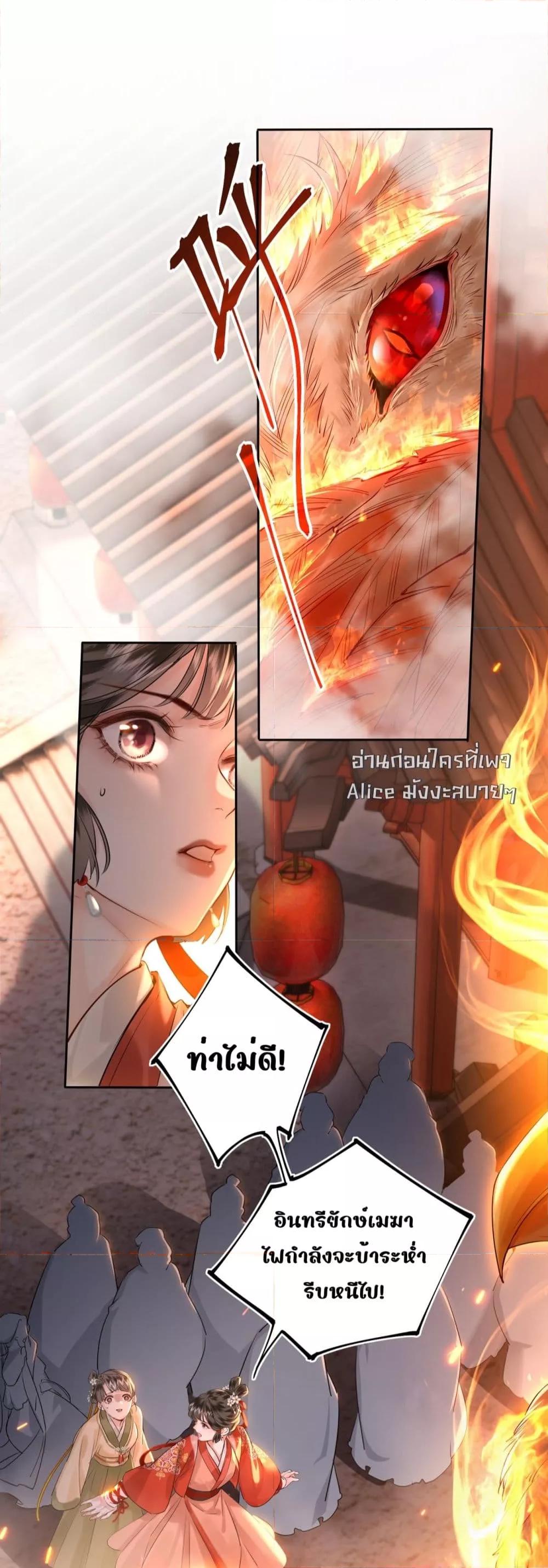 Manga-lc-com อ่านมังงะ อ่านการ์ตูน ออนไลน์ ฟรี MiracleDoctor ตอนที่ 1 2 3 4 5 6 7 8 9 10 11 12 13 14 ฟรี ไม่มีโฆษณา Manga-lc - อ่าน มังงะ อ่าน การ์ตูน ออนไลน์ อ่านมังงะ ฟรี