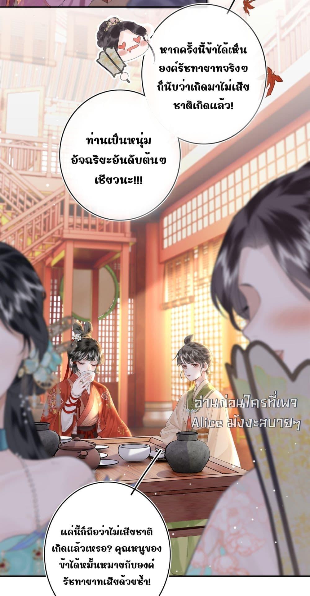 Manga-lc-com อ่านมังงะ อ่านการ์ตูน ออนไลน์ ฟรี MiracleDoctor ตอนที่ 1 2 3 4 5 6 7 8 9 10 11 12 13 14 ฟรี ไม่มีโฆษณา Manga-lc - อ่าน มังงะ อ่าน การ์ตูน ออนไลน์ อ่านมังงะ ฟรี