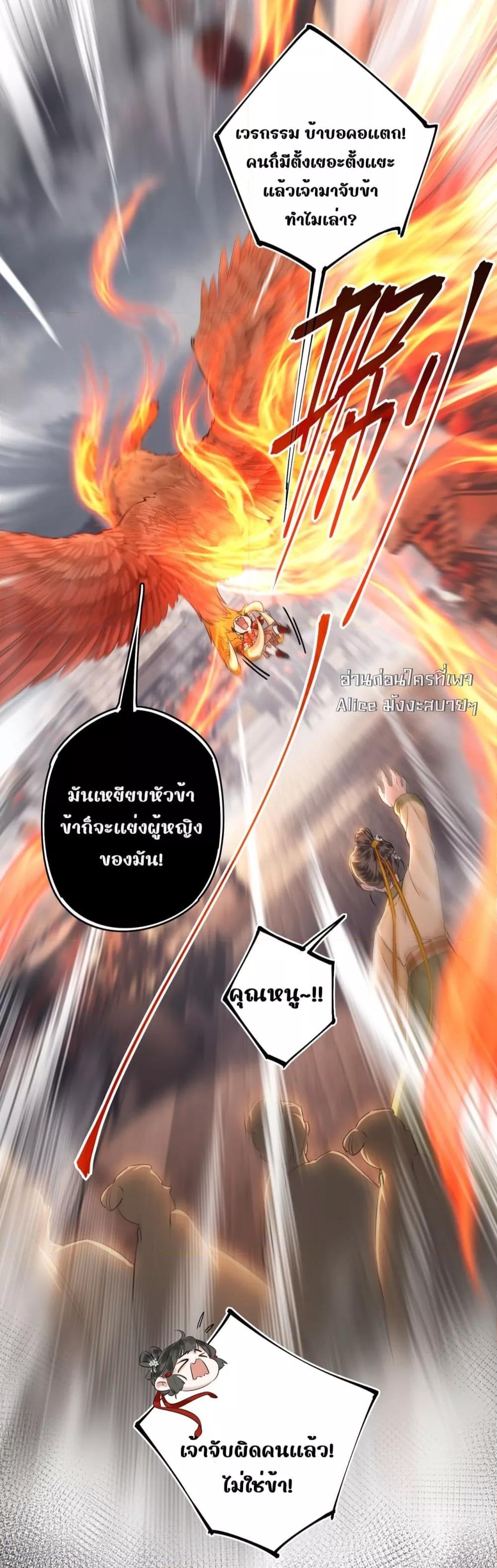 Manga-lc-com อ่านมังงะ อ่านการ์ตูน ออนไลน์ ฟรี MiracleDoctor ตอนที่ 1 2 3 4 5 6 7 8 9 10 11 12 13 14 ฟรี ไม่มีโฆษณา Manga-lc - อ่าน มังงะ อ่าน การ์ตูน ออนไลน์ อ่านมังงะ ฟรี