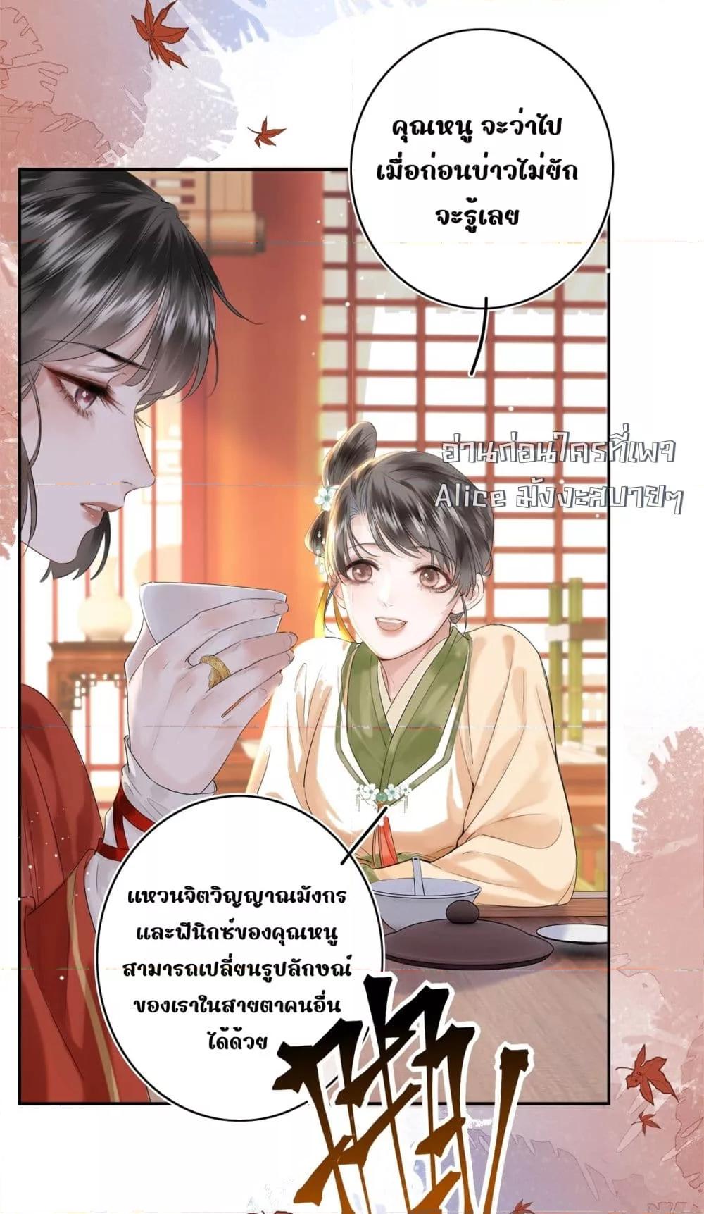 Manga-lc-com อ่านมังงะ อ่านการ์ตูน ออนไลน์ ฟรี MiracleDoctor ตอนที่ 1 2 3 4 5 6 7 8 9 10 11 12 13 14 ฟรี ไม่มีโฆษณา Manga-lc - อ่าน มังงะ อ่าน การ์ตูน ออนไลน์ อ่านมังงะ ฟรี