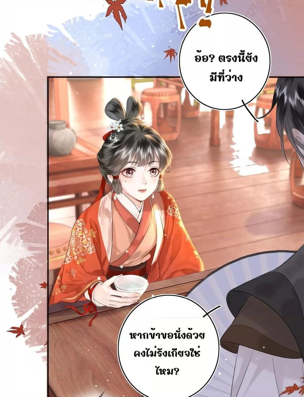 Manga-lc-com อ่านมังงะ อ่านการ์ตูน ออนไลน์ ฟรี MiracleDoctor ตอนที่ 1 2 3 4 5 6 7 8 9 10 11 12 13 14 ฟรี ไม่มีโฆษณา Manga-lc - อ่าน มังงะ อ่าน การ์ตูน ออนไลน์ อ่านมังงะ ฟรี
