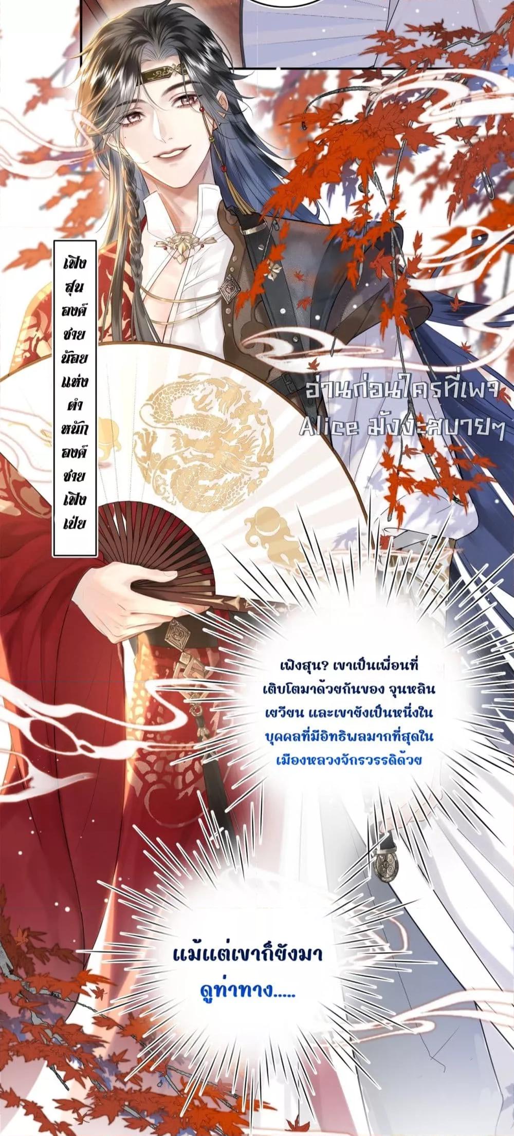 Manga-lc-com อ่านมังงะ อ่านการ์ตูน ออนไลน์ ฟรี MiracleDoctor ตอนที่ 1 2 3 4 5 6 7 8 9 10 11 12 13 14 ฟรี ไม่มีโฆษณา Manga-lc - อ่าน มังงะ อ่าน การ์ตูน ออนไลน์ อ่านมังงะ ฟรี