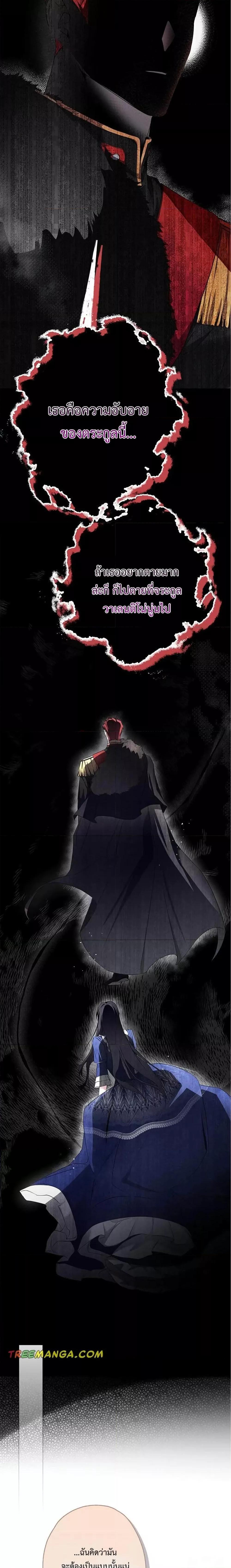 Manga-lc-com อ่านมังงะ อ่านการ์ตูน ออนไลน์ ฟรี My Body Has Been Possessed By Someone ตอนที่ 1 2 3 4 5 6 7 8 9 10 11 12 13 14 ฟรี ไม่มีโฆษณา Manga-lc - อ่าน มังงะ อ่าน การ์ตูน ออนไลน์ อ่านมังงะ ฟรี