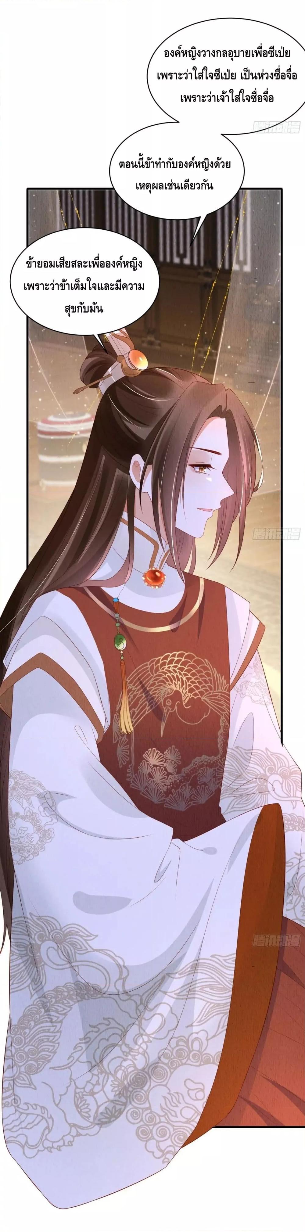 Manga-lc-com อ่านมังงะ อ่านการ์ตูน ออนไลน์ ฟรี AfterIBloom, ตอนที่ 1 2 3 4 5 6 7 8 9 10 11 12 13 14 ฟรี ไม่มีโฆษณา Manga-lc - อ่าน มังงะ อ่าน การ์ตูน ออนไลน์ อ่านมังงะ ฟรี