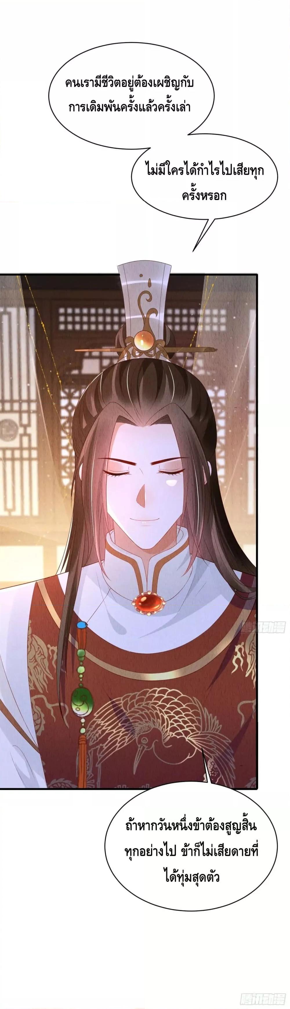 Manga-lc-com อ่านมังงะ อ่านการ์ตูน ออนไลน์ ฟรี AfterIBloom, ตอนที่ 1 2 3 4 5 6 7 8 9 10 11 12 13 14 ฟรี ไม่มีโฆษณา Manga-lc - อ่าน มังงะ อ่าน การ์ตูน ออนไลน์ อ่านมังงะ ฟรี