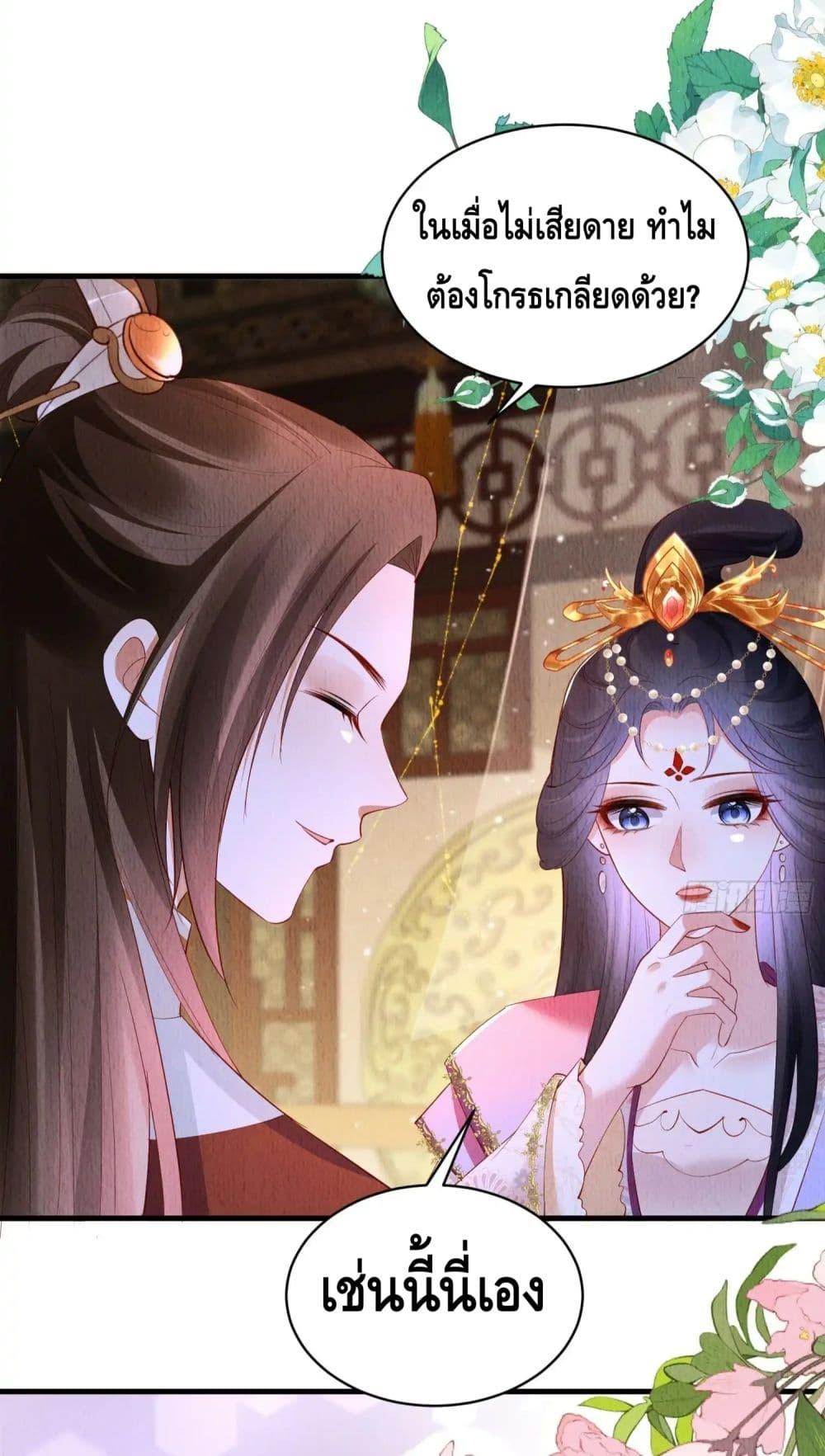 Manga-lc-com อ่านมังงะ อ่านการ์ตูน ออนไลน์ ฟรี AfterIBloom, ตอนที่ 1 2 3 4 5 6 7 8 9 10 11 12 13 14 ฟรี ไม่มีโฆษณา Manga-lc - อ่าน มังงะ อ่าน การ์ตูน ออนไลน์ อ่านมังงะ ฟรี