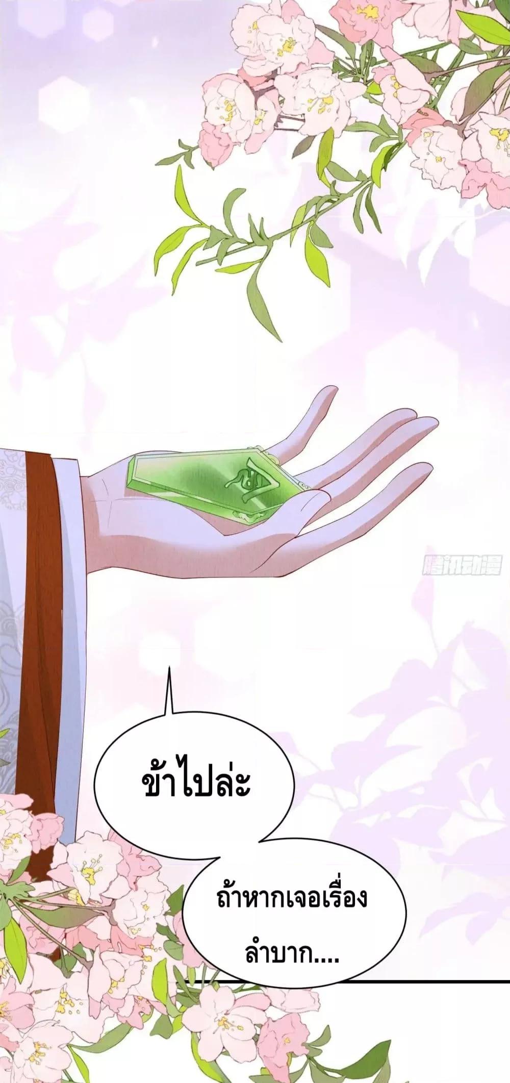 Manga-lc-com อ่านมังงะ อ่านการ์ตูน ออนไลน์ ฟรี AfterIBloom, ตอนที่ 1 2 3 4 5 6 7 8 9 10 11 12 13 14 ฟรี ไม่มีโฆษณา Manga-lc - อ่าน มังงะ อ่าน การ์ตูน ออนไลน์ อ่านมังงะ ฟรี