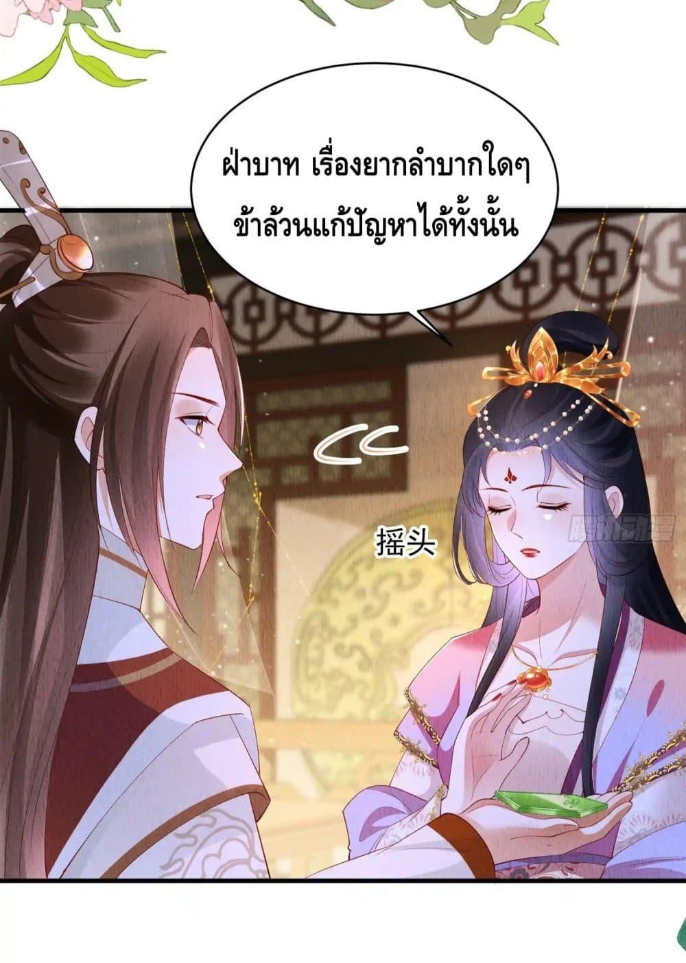 Manga-lc-com อ่านมังงะ อ่านการ์ตูน ออนไลน์ ฟรี AfterIBloom, ตอนที่ 1 2 3 4 5 6 7 8 9 10 11 12 13 14 ฟรี ไม่มีโฆษณา Manga-lc - อ่าน มังงะ อ่าน การ์ตูน ออนไลน์ อ่านมังงะ ฟรี