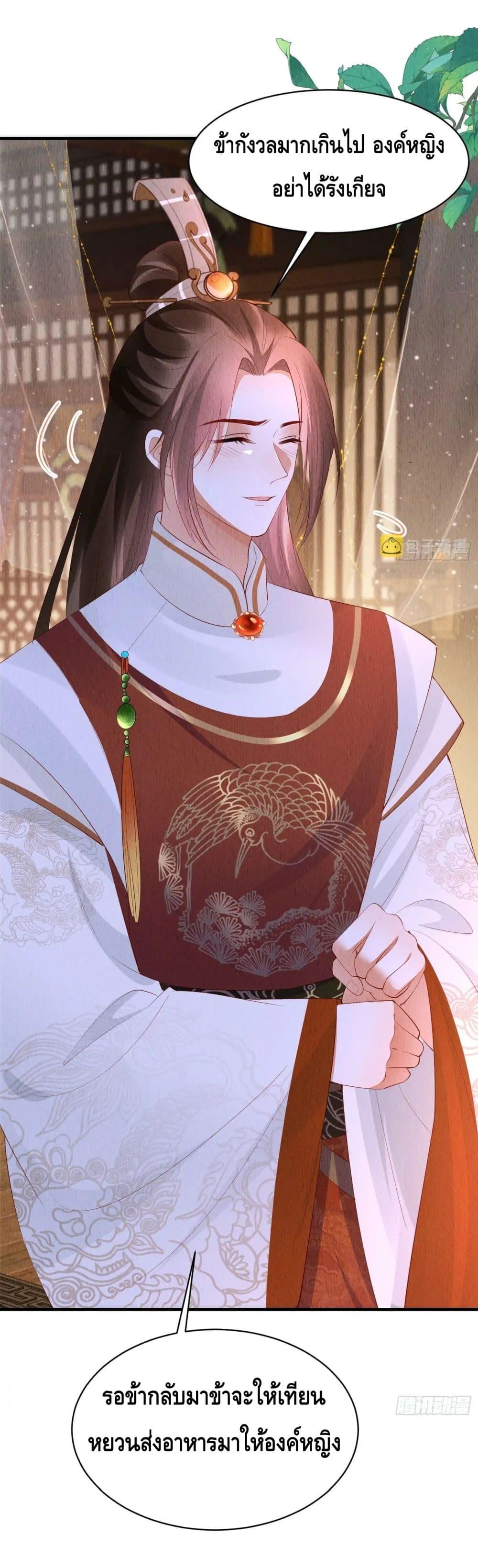 Manga-lc-com อ่านมังงะ อ่านการ์ตูน ออนไลน์ ฟรี AfterIBloom, ตอนที่ 1 2 3 4 5 6 7 8 9 10 11 12 13 14 ฟรี ไม่มีโฆษณา Manga-lc - อ่าน มังงะ อ่าน การ์ตูน ออนไลน์ อ่านมังงะ ฟรี