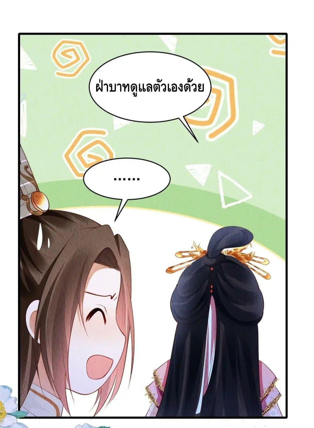 Manga-lc-com อ่านมังงะ อ่านการ์ตูน ออนไลน์ ฟรี AfterIBloom, ตอนที่ 1 2 3 4 5 6 7 8 9 10 11 12 13 14 ฟรี ไม่มีโฆษณา Manga-lc - อ่าน มังงะ อ่าน การ์ตูน ออนไลน์ อ่านมังงะ ฟรี