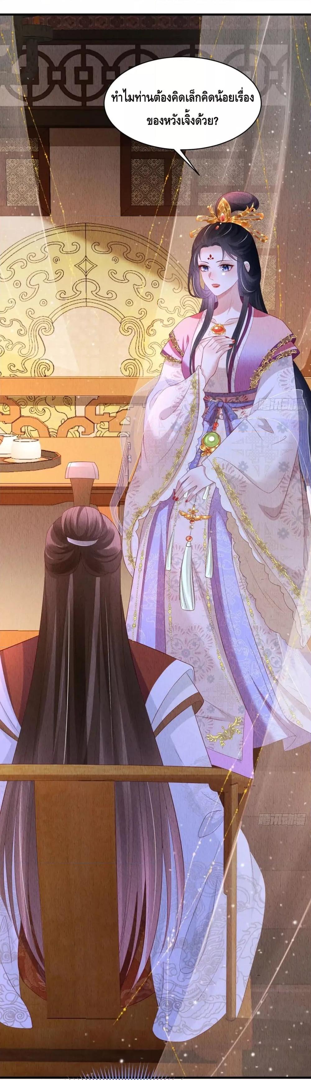 Manga-lc-com อ่านมังงะ อ่านการ์ตูน ออนไลน์ ฟรี AfterIBloom, ตอนที่ 1 2 3 4 5 6 7 8 9 10 11 12 13 14 ฟรี ไม่มีโฆษณา Manga-lc - อ่าน มังงะ อ่าน การ์ตูน ออนไลน์ อ่านมังงะ ฟรี