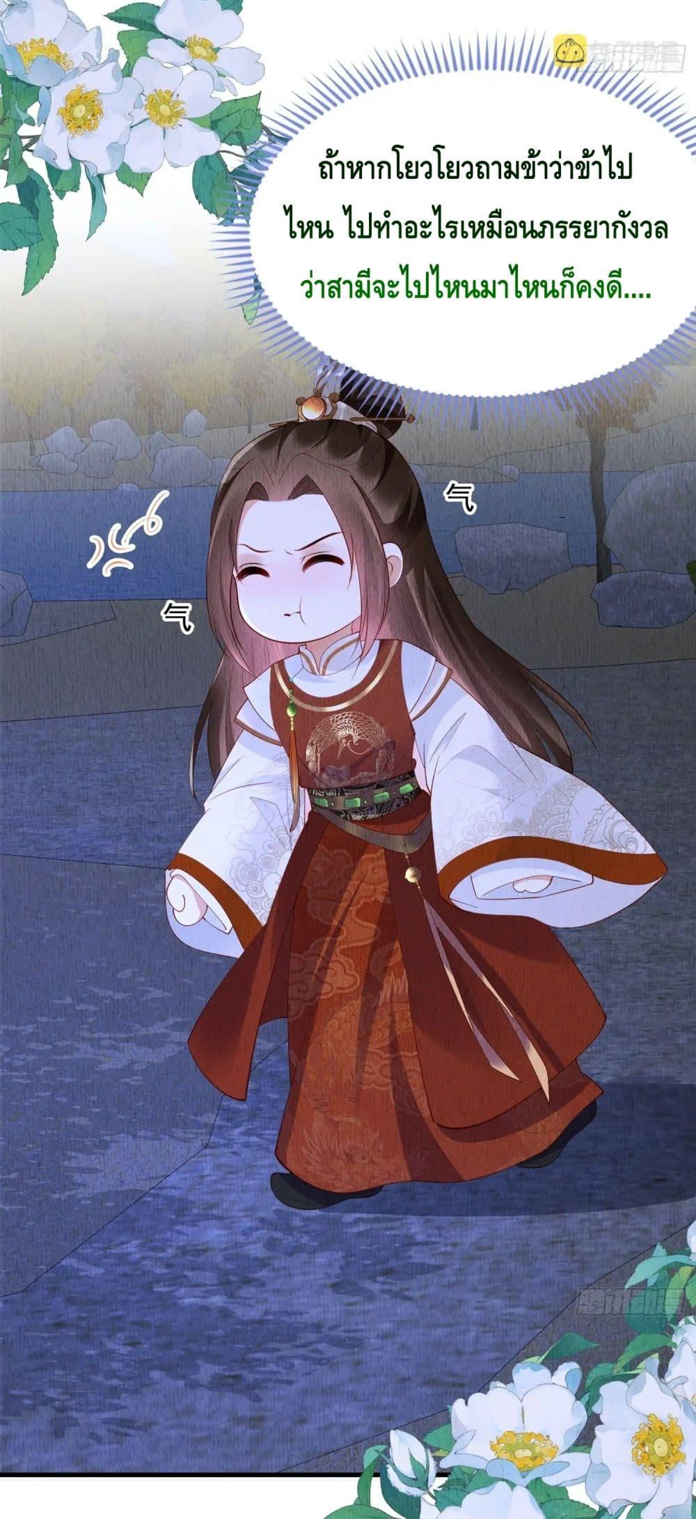 Manga-lc-com อ่านมังงะ อ่านการ์ตูน ออนไลน์ ฟรี AfterIBloom, ตอนที่ 1 2 3 4 5 6 7 8 9 10 11 12 13 14 ฟรี ไม่มีโฆษณา Manga-lc - อ่าน มังงะ อ่าน การ์ตูน ออนไลน์ อ่านมังงะ ฟรี