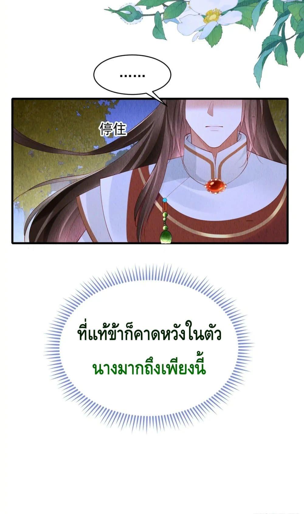 Manga-lc-com อ่านมังงะ อ่านการ์ตูน ออนไลน์ ฟรี AfterIBloom, ตอนที่ 1 2 3 4 5 6 7 8 9 10 11 12 13 14 ฟรี ไม่มีโฆษณา Manga-lc - อ่าน มังงะ อ่าน การ์ตูน ออนไลน์ อ่านมังงะ ฟรี