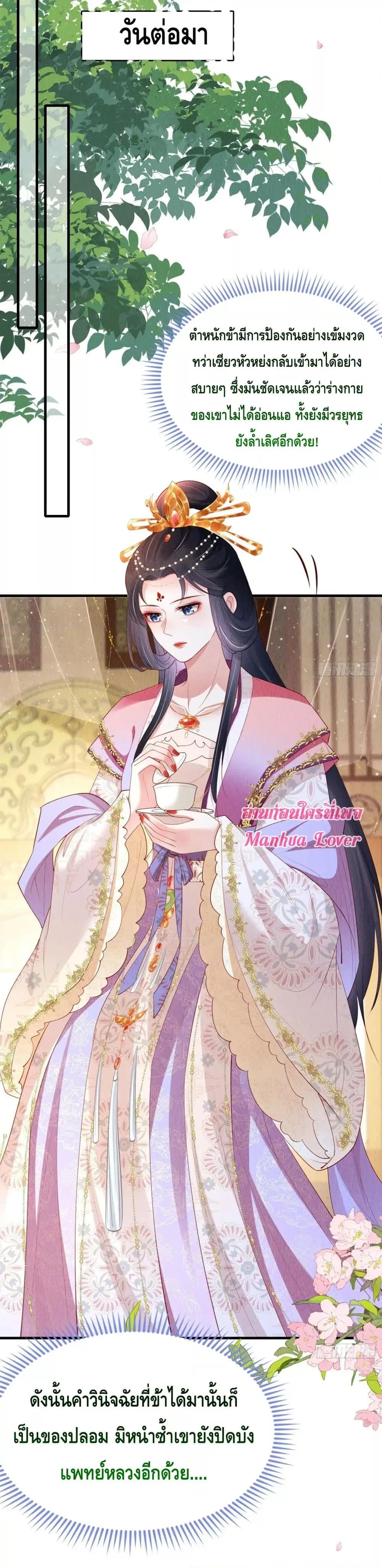 Manga-lc-com อ่านมังงะ อ่านการ์ตูน ออนไลน์ ฟรี AfterIBloom, ตอนที่ 1 2 3 4 5 6 7 8 9 10 11 12 13 14 ฟรี ไม่มีโฆษณา Manga-lc - อ่าน มังงะ อ่าน การ์ตูน ออนไลน์ อ่านมังงะ ฟรี