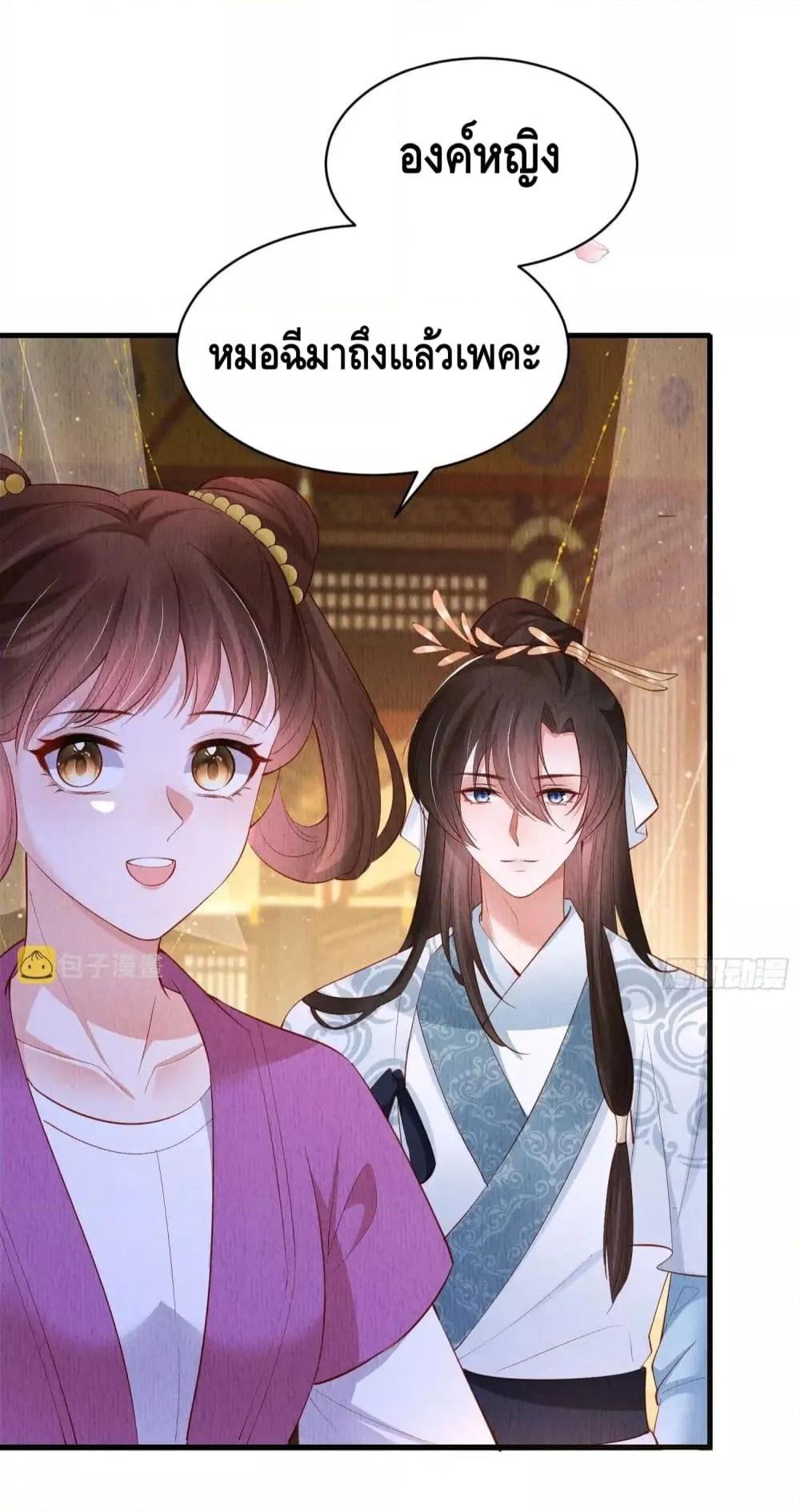 Manga-lc-com อ่านมังงะ อ่านการ์ตูน ออนไลน์ ฟรี AfterIBloom, ตอนที่ 1 2 3 4 5 6 7 8 9 10 11 12 13 14 ฟรี ไม่มีโฆษณา Manga-lc - อ่าน มังงะ อ่าน การ์ตูน ออนไลน์ อ่านมังงะ ฟรี