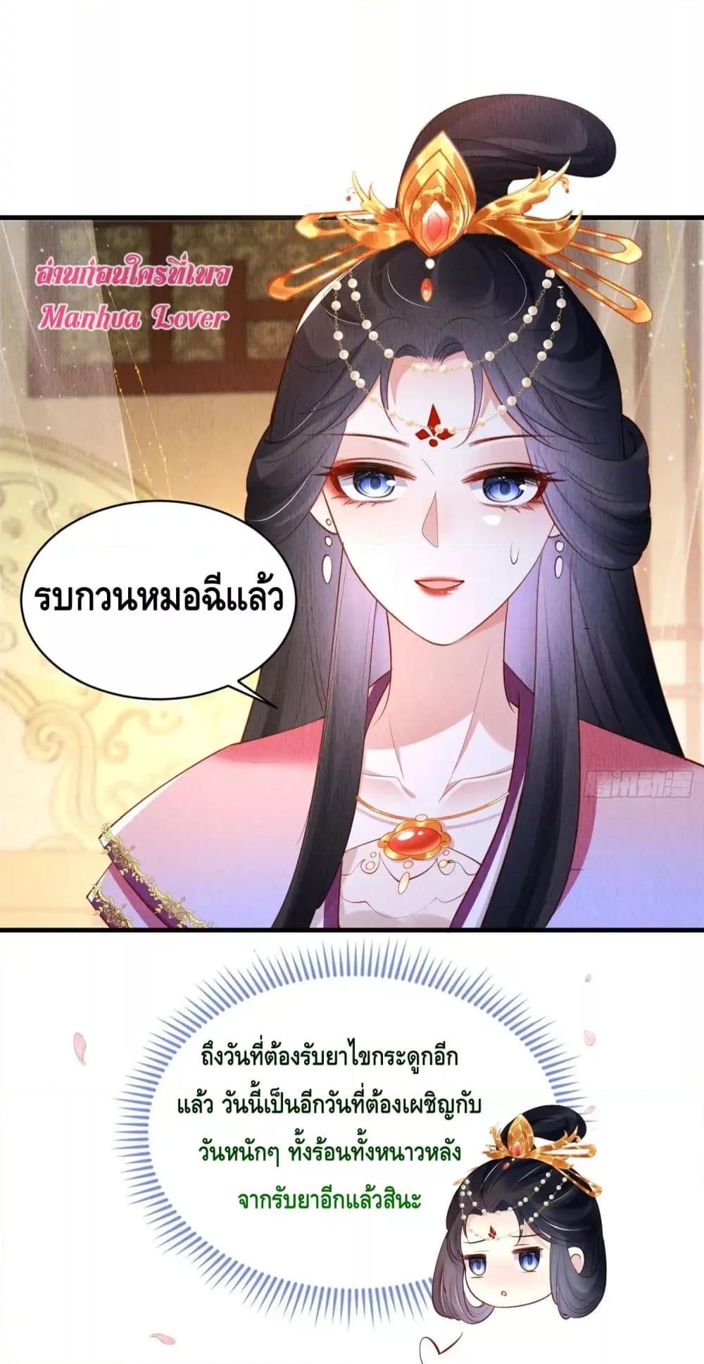 Manga-lc-com อ่านมังงะ อ่านการ์ตูน ออนไลน์ ฟรี AfterIBloom, ตอนที่ 1 2 3 4 5 6 7 8 9 10 11 12 13 14 ฟรี ไม่มีโฆษณา Manga-lc - อ่าน มังงะ อ่าน การ์ตูน ออนไลน์ อ่านมังงะ ฟรี