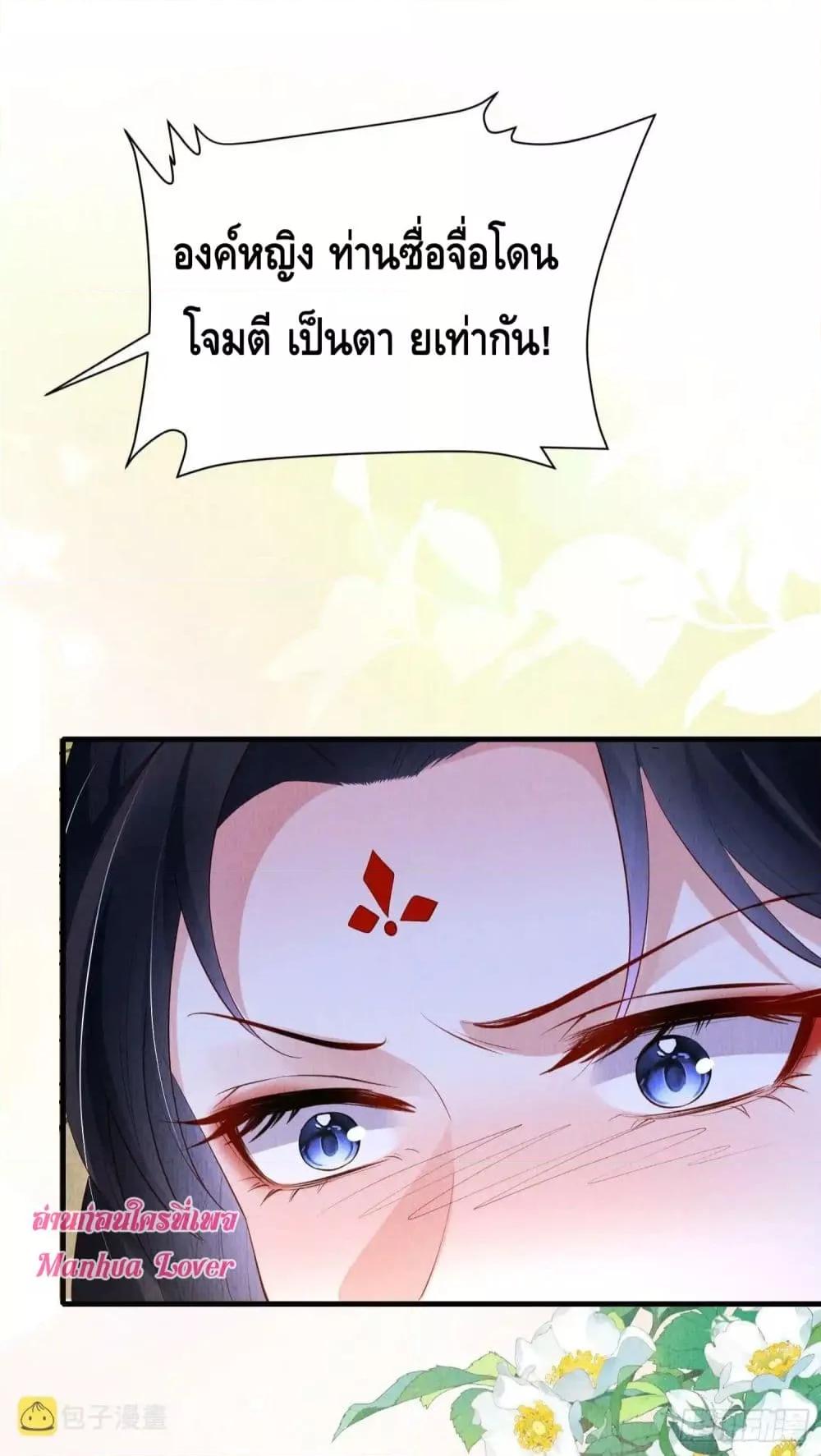 Manga-lc-com อ่านมังงะ อ่านการ์ตูน ออนไลน์ ฟรี AfterIBloom, ตอนที่ 1 2 3 4 5 6 7 8 9 10 11 12 13 14 ฟรี ไม่มีโฆษณา Manga-lc - อ่าน มังงะ อ่าน การ์ตูน ออนไลน์ อ่านมังงะ ฟรี