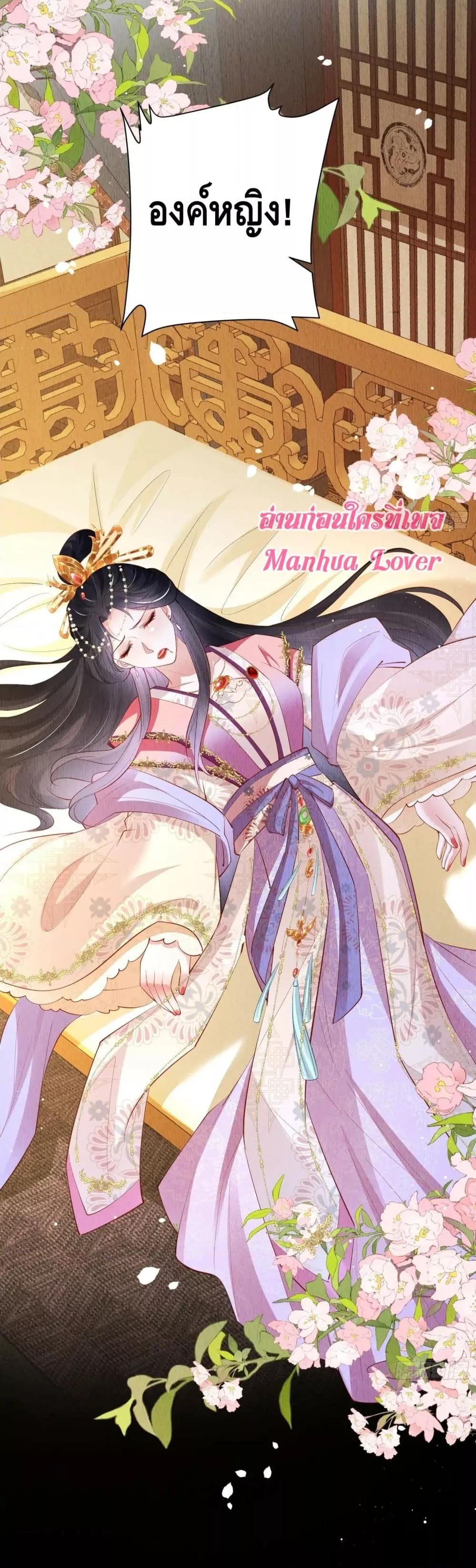 Manga-lc-com อ่านมังงะ อ่านการ์ตูน ออนไลน์ ฟรี AfterIBloom, ตอนที่ 1 2 3 4 5 6 7 8 9 10 11 12 13 14 ฟรี ไม่มีโฆษณา Manga-lc - อ่าน มังงะ อ่าน การ์ตูน ออนไลน์ อ่านมังงะ ฟรี