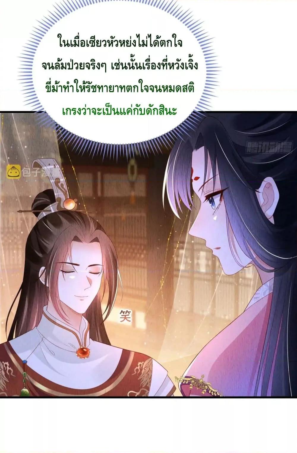 Manga-lc-com อ่านมังงะ อ่านการ์ตูน ออนไลน์ ฟรี AfterIBloom, ตอนที่ 1 2 3 4 5 6 7 8 9 10 11 12 13 14 ฟรี ไม่มีโฆษณา Manga-lc - อ่าน มังงะ อ่าน การ์ตูน ออนไลน์ อ่านมังงะ ฟรี