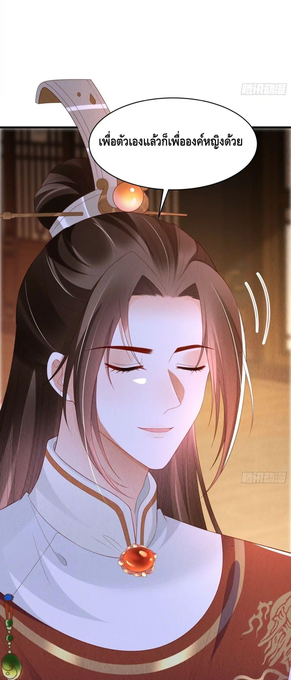 Manga-lc-com อ่านมังงะ อ่านการ์ตูน ออนไลน์ ฟรี AfterIBloom, ตอนที่ 1 2 3 4 5 6 7 8 9 10 11 12 13 14 ฟรี ไม่มีโฆษณา Manga-lc - อ่าน มังงะ อ่าน การ์ตูน ออนไลน์ อ่านมังงะ ฟรี