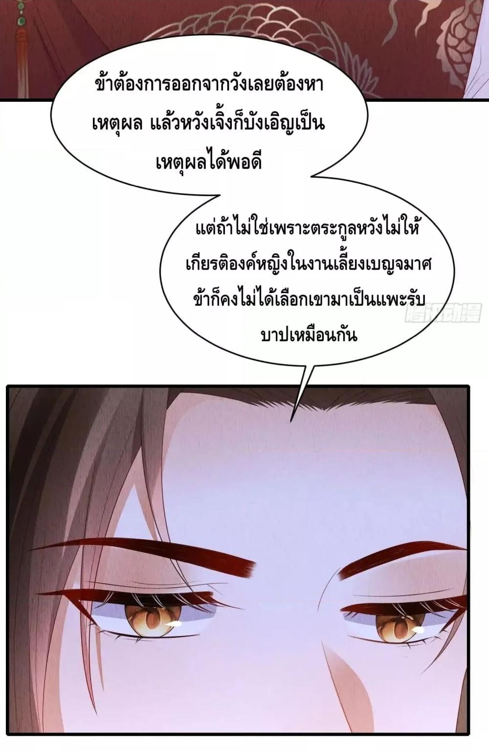 Manga-lc-com อ่านมังงะ อ่านการ์ตูน ออนไลน์ ฟรี AfterIBloom, ตอนที่ 1 2 3 4 5 6 7 8 9 10 11 12 13 14 ฟรี ไม่มีโฆษณา Manga-lc - อ่าน มังงะ อ่าน การ์ตูน ออนไลน์ อ่านมังงะ ฟรี