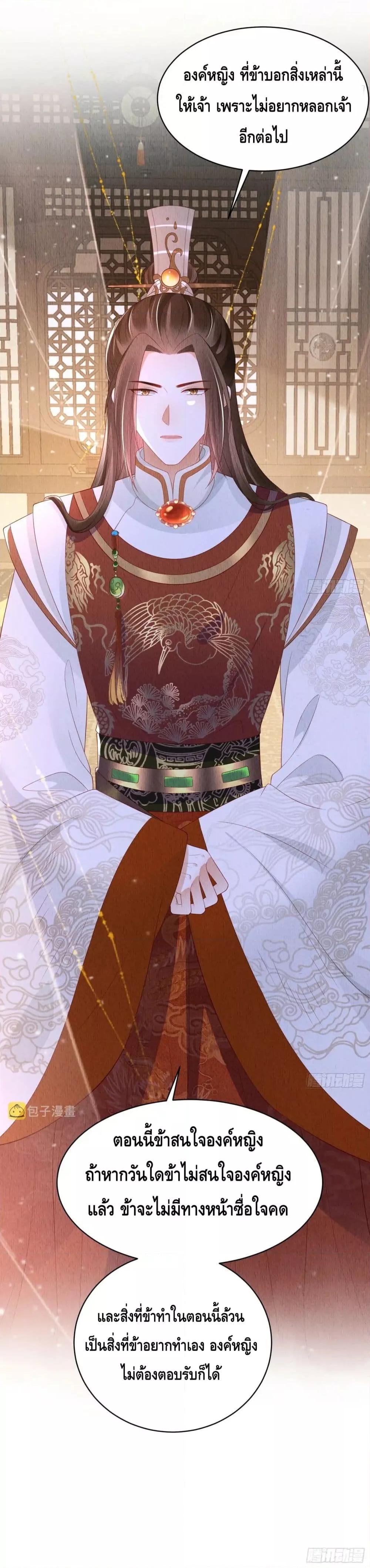 Manga-lc-com อ่านมังงะ อ่านการ์ตูน ออนไลน์ ฟรี AfterIBloom, ตอนที่ 1 2 3 4 5 6 7 8 9 10 11 12 13 14 ฟรี ไม่มีโฆษณา Manga-lc - อ่าน มังงะ อ่าน การ์ตูน ออนไลน์ อ่านมังงะ ฟรี