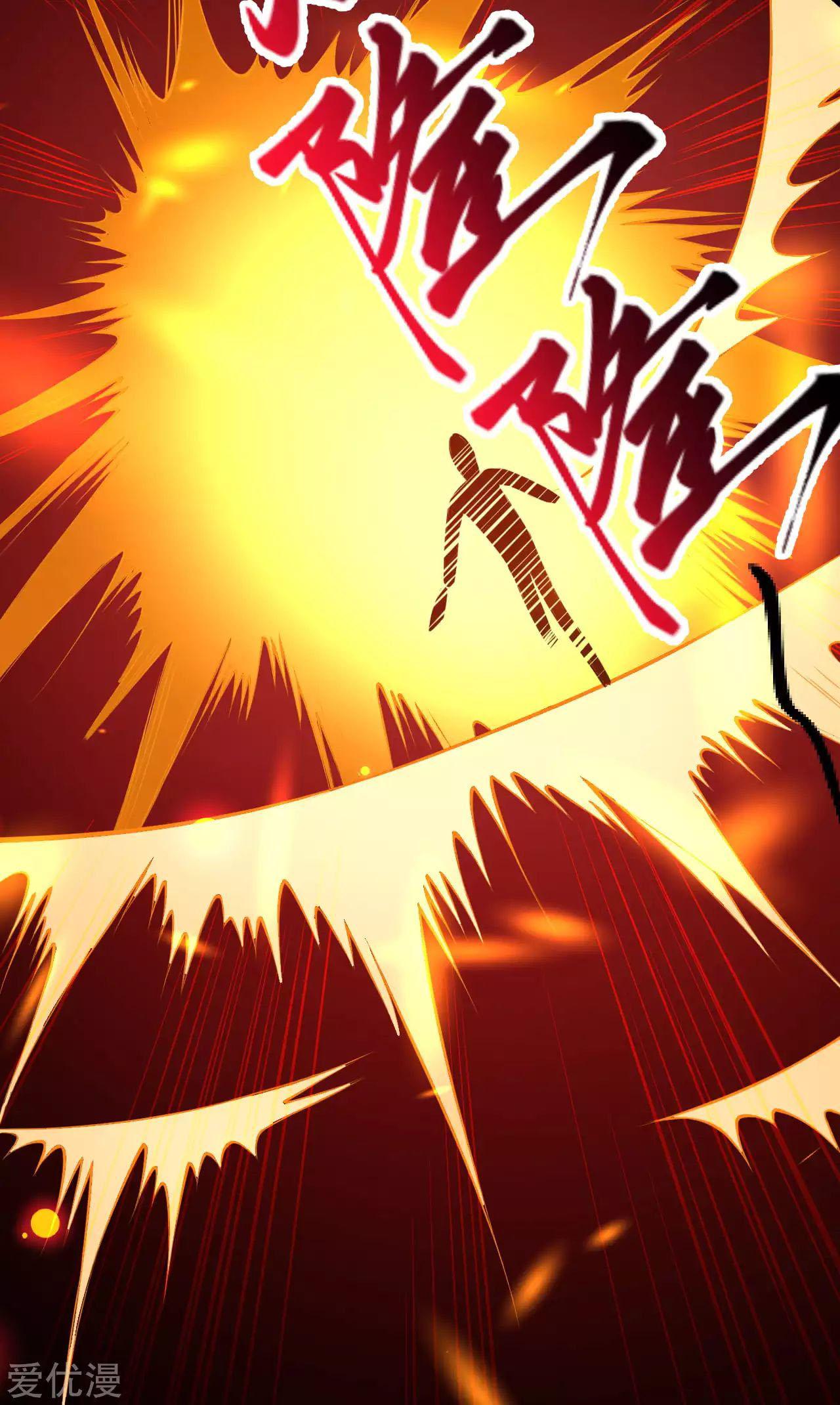 Manga-lc-com อ่านมังงะ อ่านการ์ตูน ออนไลน์ ฟรี Against the Gods ตอนที่ 1 2 3 4 5 6 7 8 9 10 11 12 13 14 ฟรี ไม่มีโฆษณา Manga-lc - อ่าน มังงะ อ่าน การ์ตูน ออนไลน์ อ่านมังงะ ฟรี