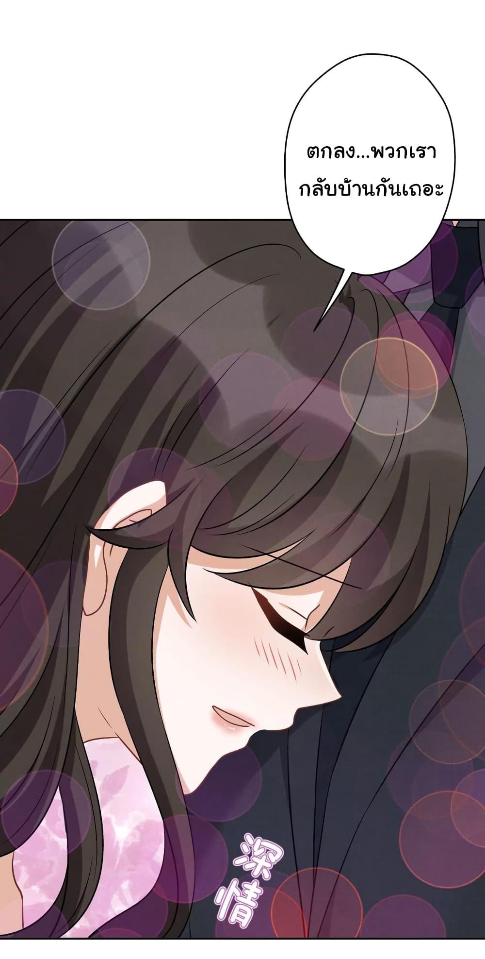 Manga-lc-com อ่านมังงะ อ่านการ์ตูน ออนไลน์ ฟรี Lu Feng is the Best Son-in-law ตอนที่ 1 2 3 4 5 6 7 8 9 10 11 12 13 14 ฟรี ไม่มีโฆษณา Manga-lc - อ่าน มังงะ อ่าน การ์ตูน ออนไลน์ อ่านมังงะ ฟรี