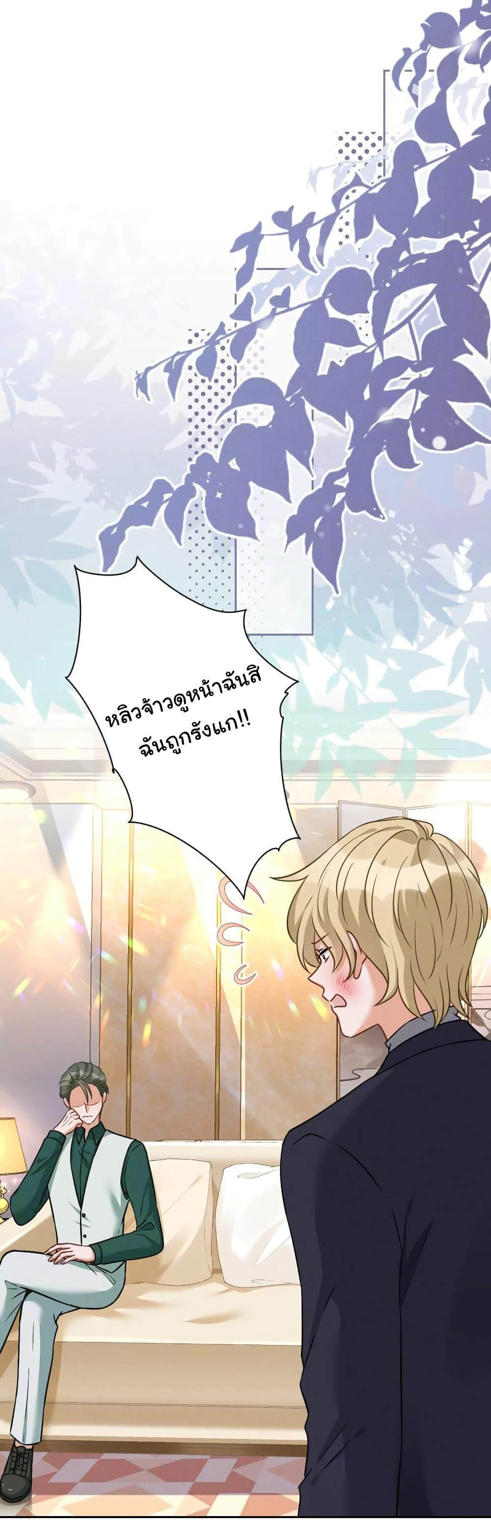 Manga-lc-com อ่านมังงะ อ่านการ์ตูน ออนไลน์ ฟรี Lu Feng is the Best Son-in-law ตอนที่ 1 2 3 4 5 6 7 8 9 10 11 12 13 14 ฟรี ไม่มีโฆษณา Manga-lc - อ่าน มังงะ อ่าน การ์ตูน ออนไลน์ อ่านมังงะ ฟรี